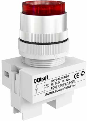 Image Description for https://tedi24.pro/itcmedia/images/20190424/25008DEK_SCHNEIDERELECTRIC_3.jpg