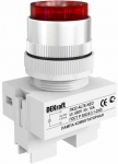 Image Description for https://tedi24.pro/itcmedia/images/20190424/25008DEK_SCHNEIDERELECTRIC_4.jpg