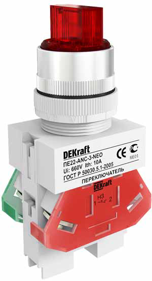 https://tedi24.pro/itcmedia/images/20190424/25058DEK_SCHNEIDERELECTRIC_2.jpg Image Description for https://tedi24.pro/itcmedia/images/20190424/25058DEK_SCHNEIDERELECTRIC_2.jpg