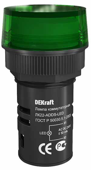 https://tedi24.pro/itcmedia/images/20190424/25065DEK_SCHNEIDERELECTRIC_2.jpg Image Description for https://tedi24.pro/itcmedia/images/20190424/25065DEK_SCHNEIDERELECTRIC_2.jpg