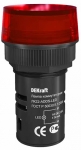 Image Description for https://tedi24.pro/itcmedia/images/20190424/25066DEK_SCHNEIDERELECTRIC_4.jpg
