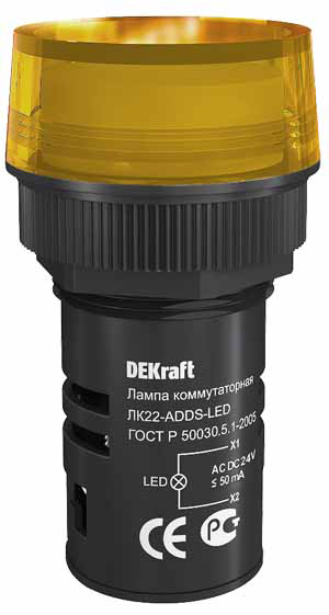 Image Description for https://tedi24.pro/itcmedia/images/20190424/25067DEK_SCHNEIDERELECTRIC_2.jpg
