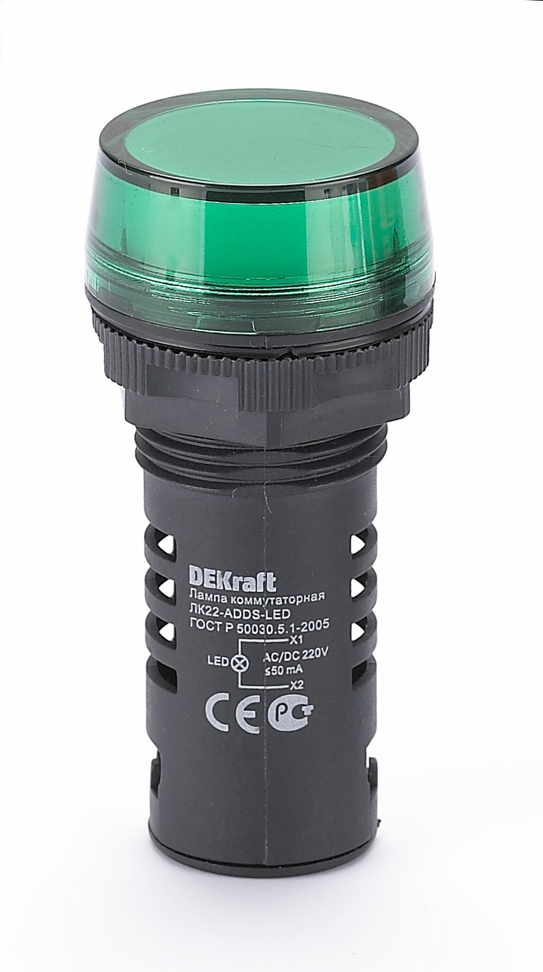 Image Description for https://tedi24.pro/itcmedia/images/20190424/25118DEK_SCHNEIDERELECTRIC_1.jpeg