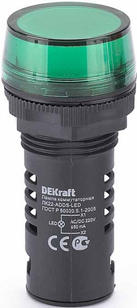 Image Description for https://tedi24.pro/itcmedia/images/20190424/25118DEK_SCHNEIDERELECTRIC_2.jpg
