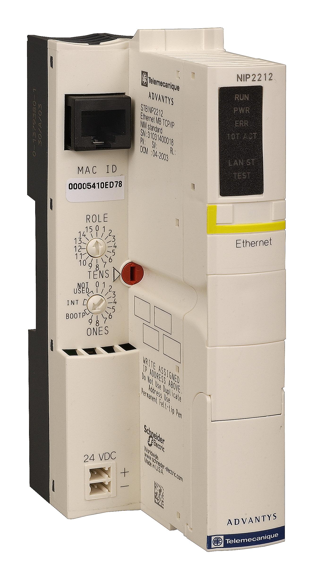 Image Description for https://tedi24.pro/itcmedia/images/20190424/STBNIP2212_SCHNEIDERELECTRIC_2.jpeg