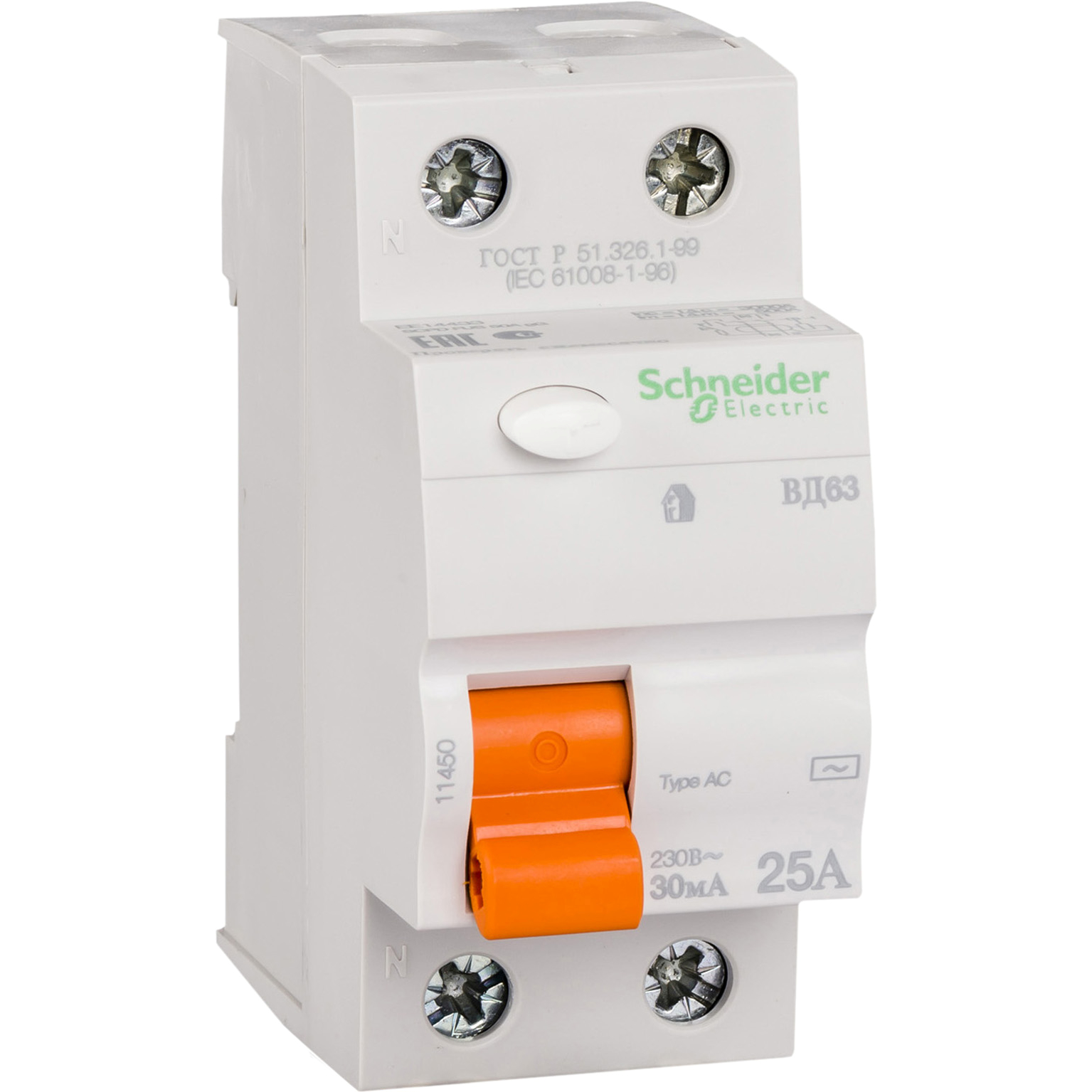 Image Description for https://tedi24.pro/itcmedia/images/20190425/11450_SCHNEIDERELECTRIC_1.jpeg