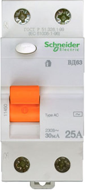 Image Description for https://tedi24.pro/itcmedia/images/20190425/11450_SCHNEIDERELECTRIC_2.jpg