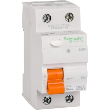 Image Description for https://tedi24.pro/itcmedia/images/20190425/11450_SCHNEIDERELECTRIC_4.jpg