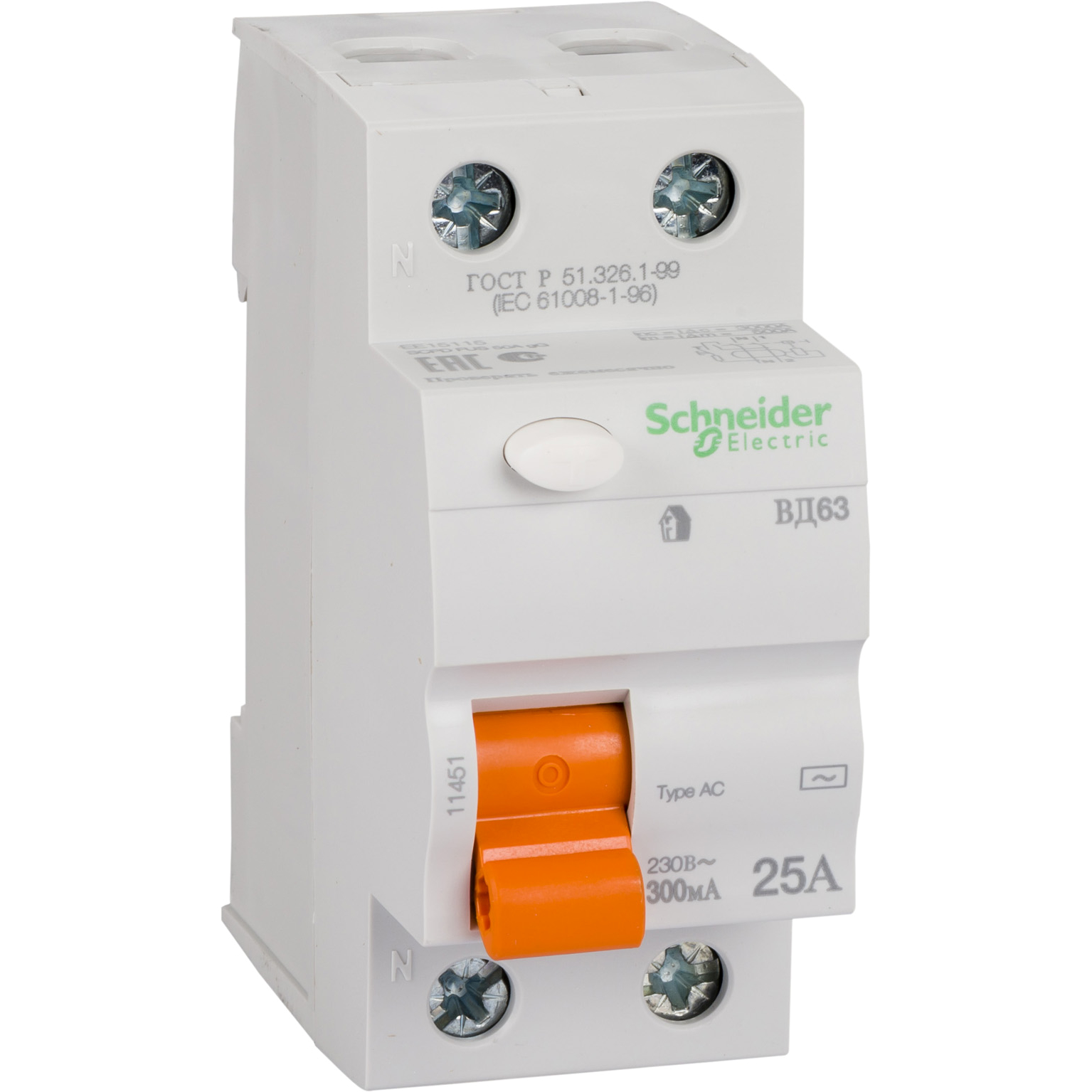 https://tedi24.pro/itcmedia/images/20190425/11451_SCHNEIDERELECTRIC_1.jpeg Image Description for https://tedi24.pro/itcmedia/images/20190425/11451_SCHNEIDERELECTRIC_1.jpeg