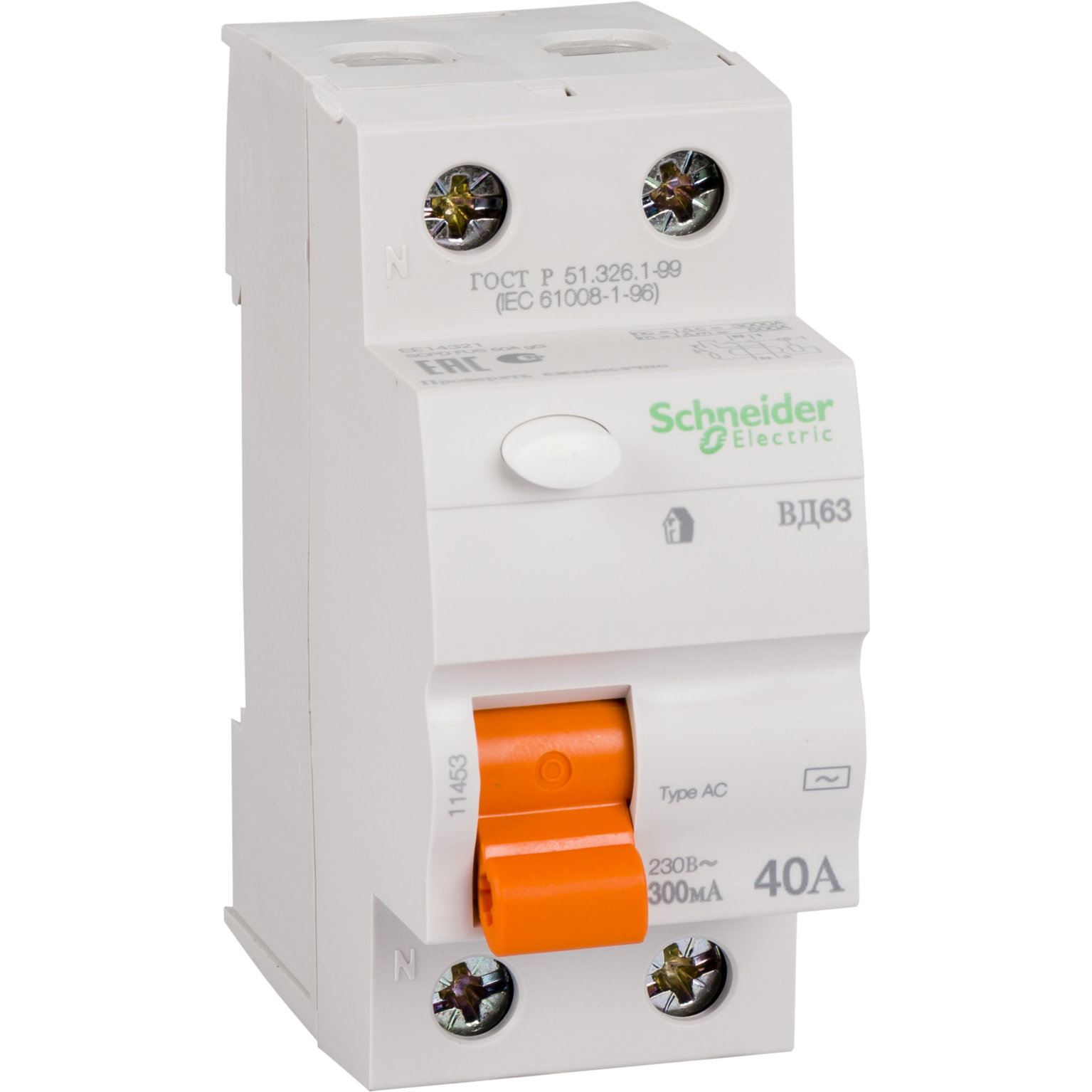 https://tedi24.pro/itcmedia/images/20190425/11453_SCHNEIDERELECTRIC_1.jpeg Image Description for https://tedi24.pro/itcmedia/images/20190425/11453_SCHNEIDERELECTRIC_1.jpeg