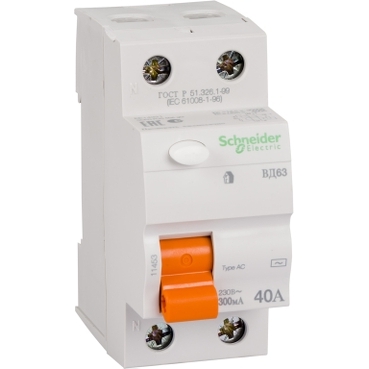 https://tedi24.pro/itcmedia/images/20190425/11453_SCHNEIDERELECTRIC_3.jpg Image Description for https://tedi24.pro/itcmedia/images/20190425/11453_SCHNEIDERELECTRIC_3.jpg