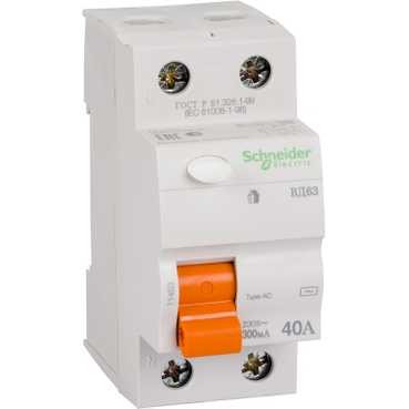 https://tedi24.pro/itcmedia/images/20190425/11453_SCHNEIDERELECTRIC_5.jpg Image Description for https://tedi24.pro/itcmedia/images/20190425/11453_SCHNEIDERELECTRIC_5.jpg