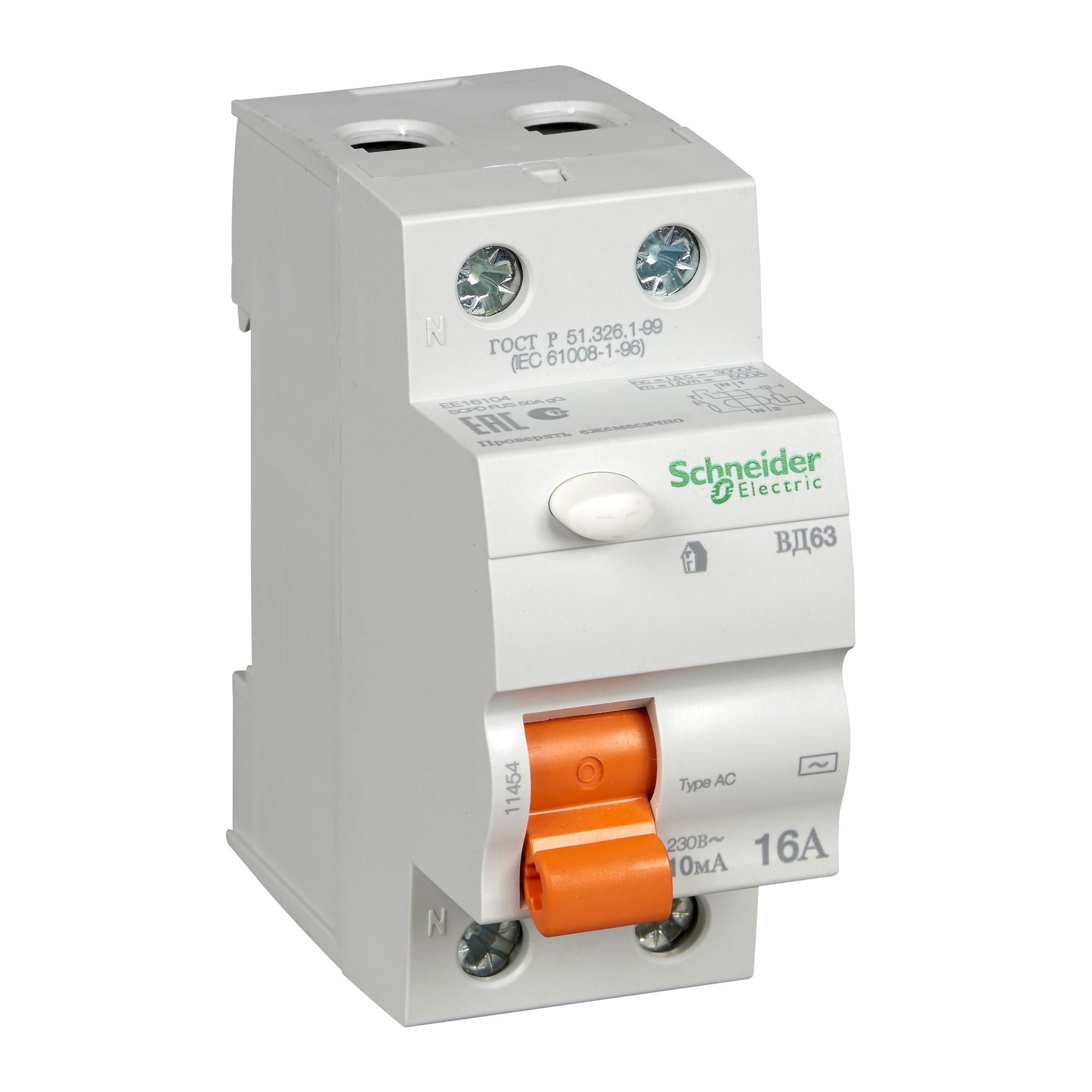 Image Description for https://tedi24.pro/itcmedia/images/20190425/11454_SCHNEIDERELECTRIC_1.jpeg