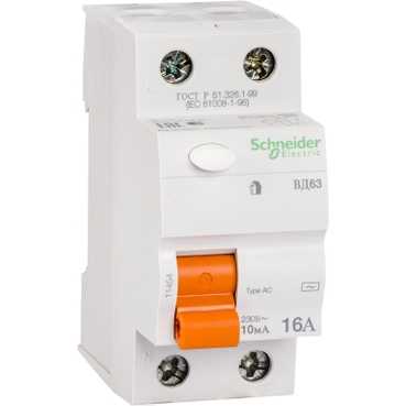 Image Description for https://tedi24.pro/itcmedia/images/20190425/11454_SCHNEIDERELECTRIC_3.jpg