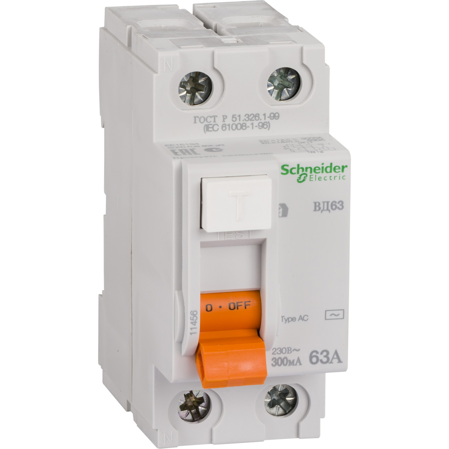 https://tedi24.pro/itcmedia/images/20190425/11456_SCHNEIDERELECTRIC_1.jpeg Image Description for https://tedi24.pro/itcmedia/images/20190425/11456_SCHNEIDERELECTRIC_1.jpeg