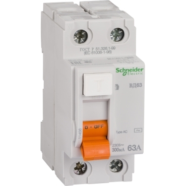 https://tedi24.pro/itcmedia/images/20190425/11456_SCHNEIDERELECTRIC_2.jpg Image Description for https://tedi24.pro/itcmedia/images/20190425/11456_SCHNEIDERELECTRIC_2.jpg