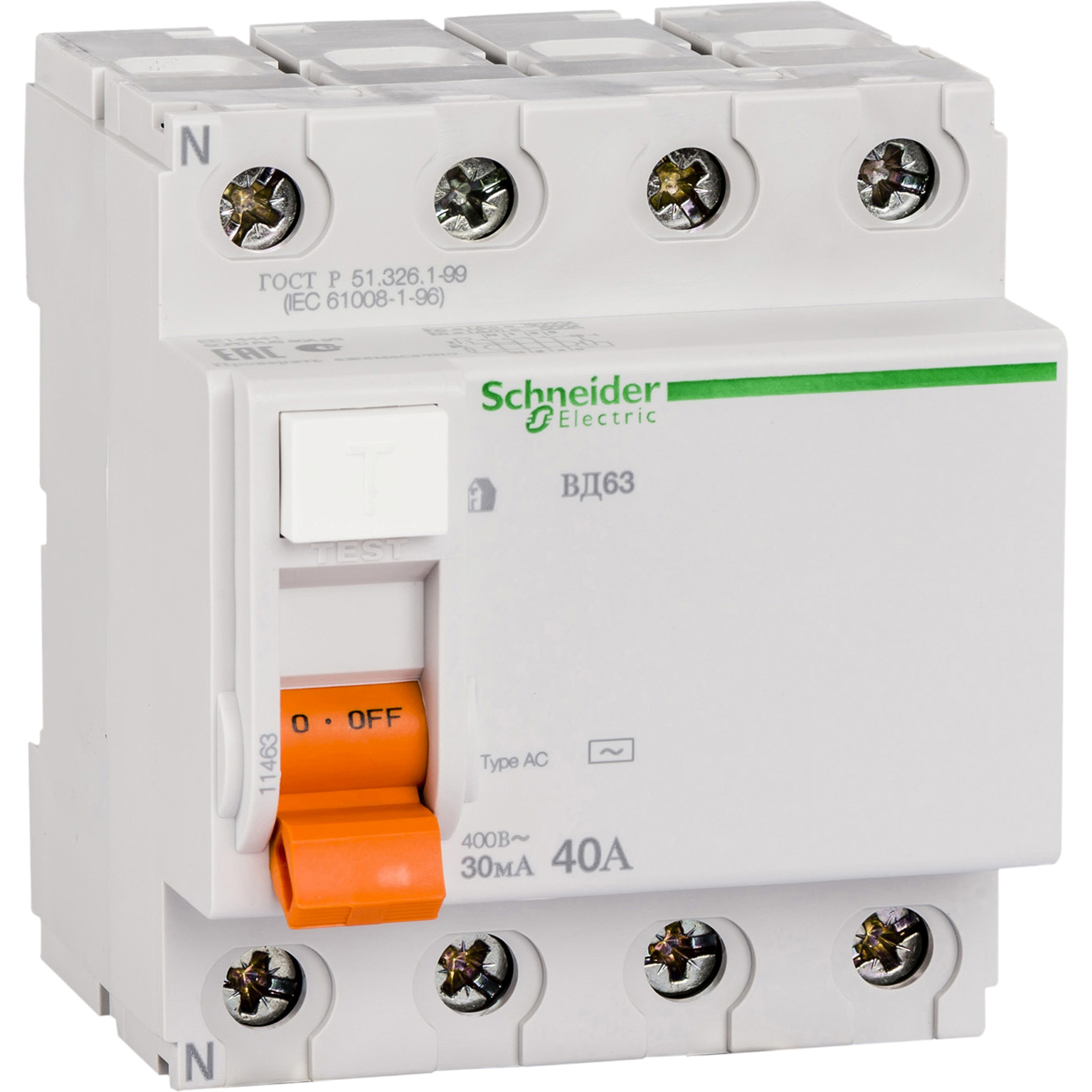 Image Description for https://tedi24.pro/itcmedia/images/20190425/11463_SCHNEIDERELECTRIC_1.jpeg