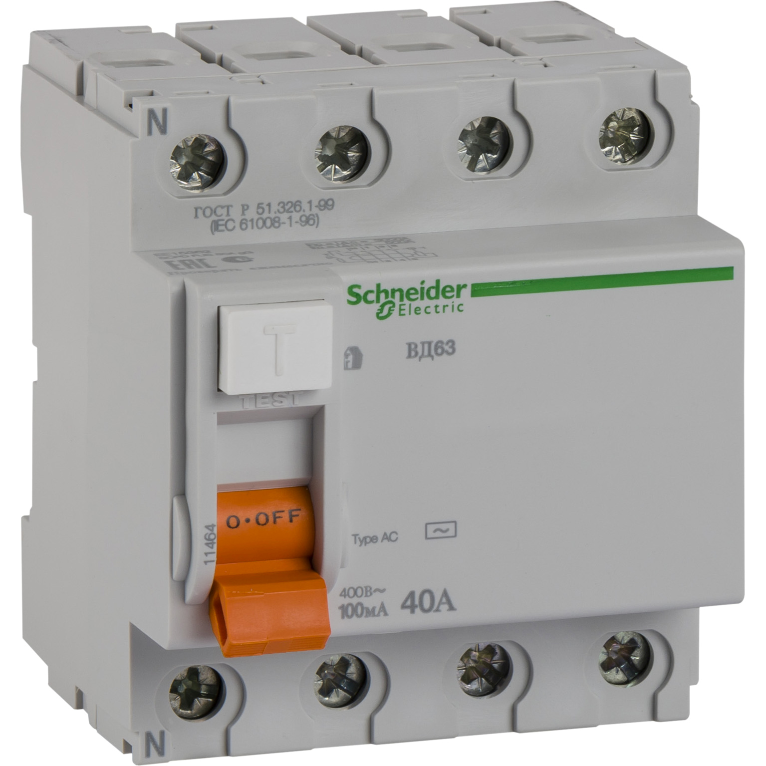 Image Description for https://tedi24.pro/itcmedia/images/20190425/11464_SCHNEIDERELECTRIC_1.jpeg