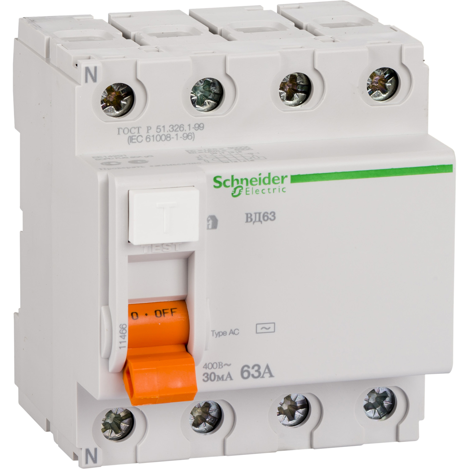 https://tedi24.pro/itcmedia/images/20190425/11466_SCHNEIDERELECTRIC_1.jpeg Image Description for https://tedi24.pro/itcmedia/images/20190425/11466_SCHNEIDERELECTRIC_1.jpeg