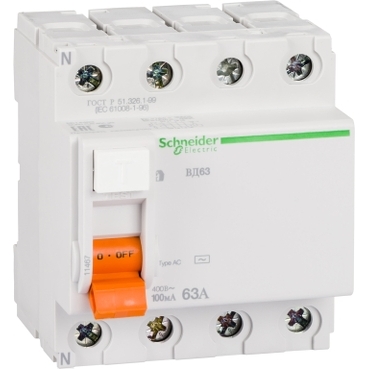 Image Description for https://tedi24.pro/itcmedia/images/20190425/11467_SCHNEIDERELECTRIC_2.jpg