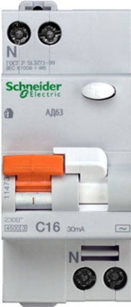 Image Description for https://tedi24.pro/itcmedia/images/20190425/11473_SCHNEIDERELECTRIC_3.jpg