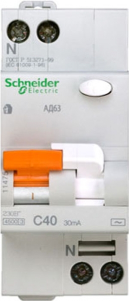 https://tedi24.pro/itcmedia/images/20190425/11475_SCHNEIDERELECTRIC_3.jpg Image Description for https://tedi24.pro/itcmedia/images/20190425/11475_SCHNEIDERELECTRIC_3.jpg