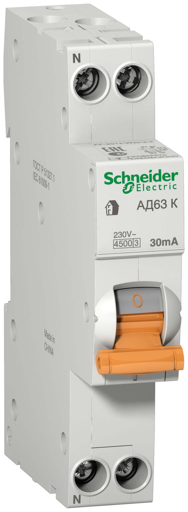 https://tedi24.pro/itcmedia/images/20190425/12478_SCHNEIDERELECTRIC_2.jpg Image Description for https://tedi24.pro/itcmedia/images/20190425/12478_SCHNEIDERELECTRIC_2.jpg