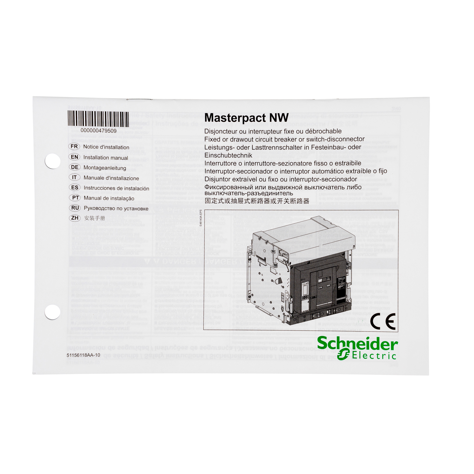 Image Description for https://tedi24.pro/itcmedia/images/20190425/47950_SCHNEIDERELECTRIC_1.jpeg