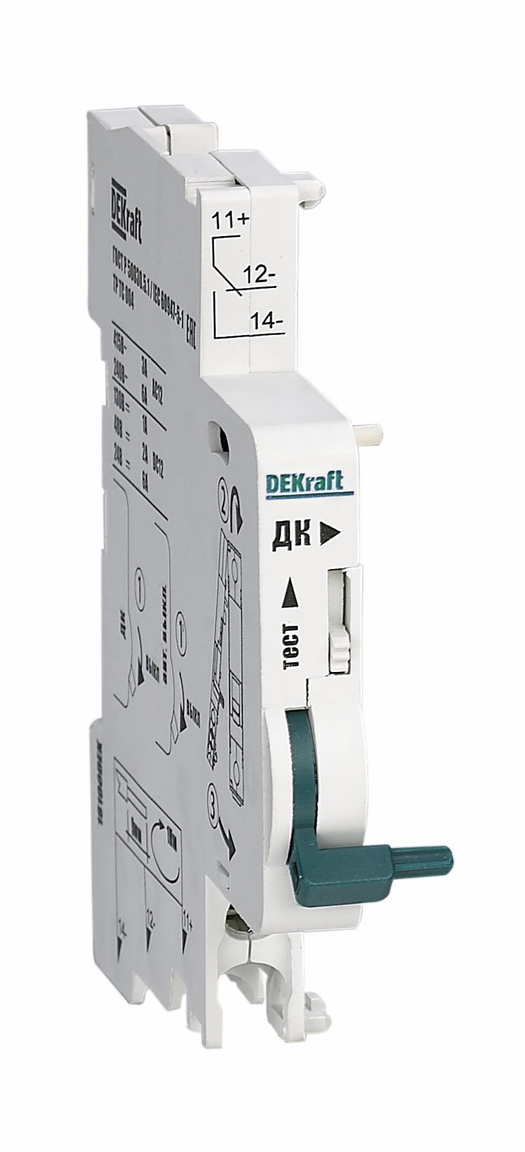 https://tedi24.pro/itcmedia/images/20190426/18100DEK_SCHNEIDERELECTRIC_1.png Image Description for https://tedi24.pro/itcmedia/images/20190426/18100DEK_SCHNEIDERELECTRIC_1.png