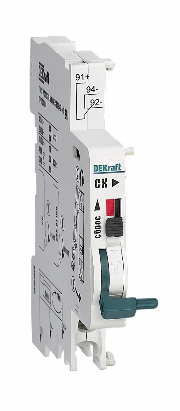 Image Description for https://tedi24.pro/itcmedia/images/20190426/18101DEK_SCHNEIDERELECTRIC_1.png
