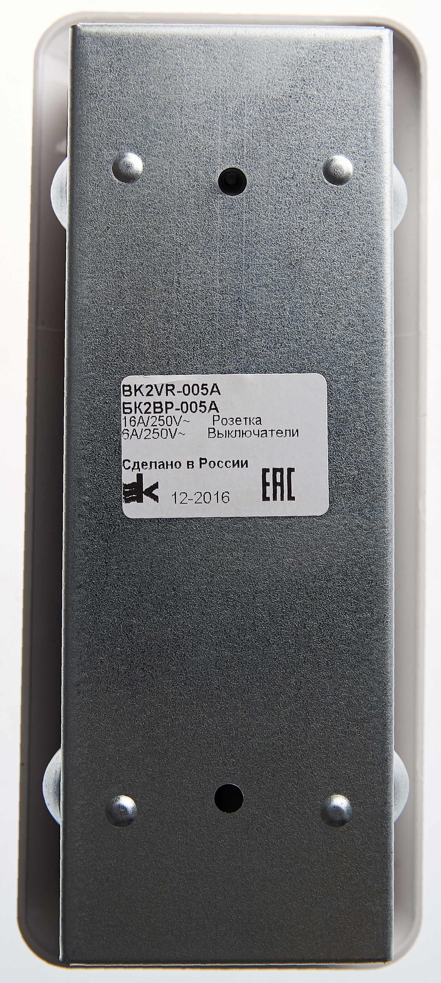 Image Description for https://tedi24.pro/itcmedia/images/20190426/BK2VR005AB_SCHNEIDERELECTRIC_1.jpg