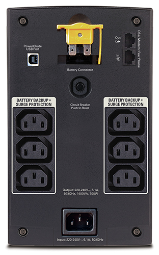 https://tedi24.pro/itcmedia/images/20190426/BX1400UI_SCHNEIDERELECTRIC_1.jpeg Image Description for https://tedi24.pro/itcmedia/images/20190426/BX1400UI_SCHNEIDERELECTRIC_1.jpeg