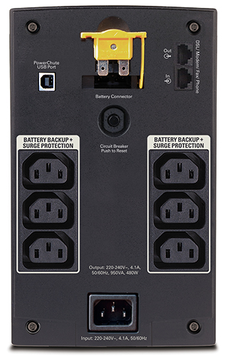 https://tedi24.pro/itcmedia/images/20190426/BX950UI_SCHNEIDERELECTRIC_1.jpeg Image Description for https://tedi24.pro/itcmedia/images/20190426/BX950UI_SCHNEIDERELECTRIC_1.jpeg