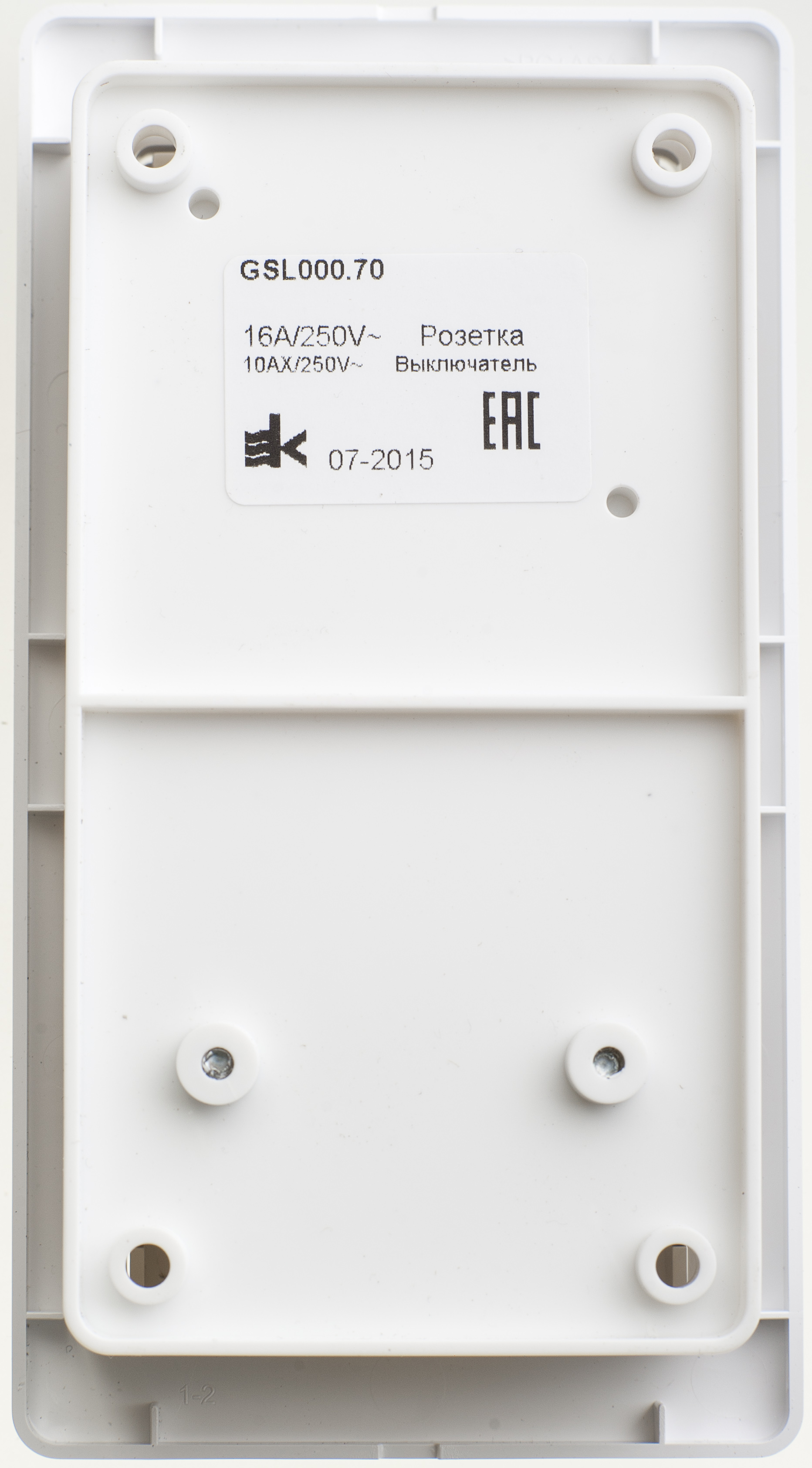 https://tedi24.pro/itcmedia/images/20190426/GSL000170_SCHNEIDERELECTRIC_1.jpeg Image Description for https://tedi24.pro/itcmedia/images/20190426/GSL000170_SCHNEIDERELECTRIC_1.jpeg