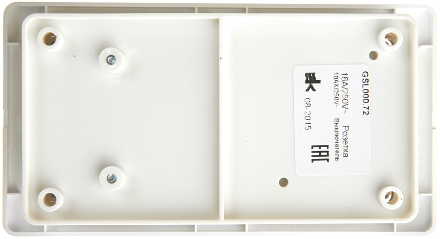 https://tedi24.pro/itcmedia/images/20190426/GSL000172_SCHNEIDERELECTRIC_3.jpeg Image Description for https://tedi24.pro/itcmedia/images/20190426/GSL000172_SCHNEIDERELECTRIC_3.jpeg