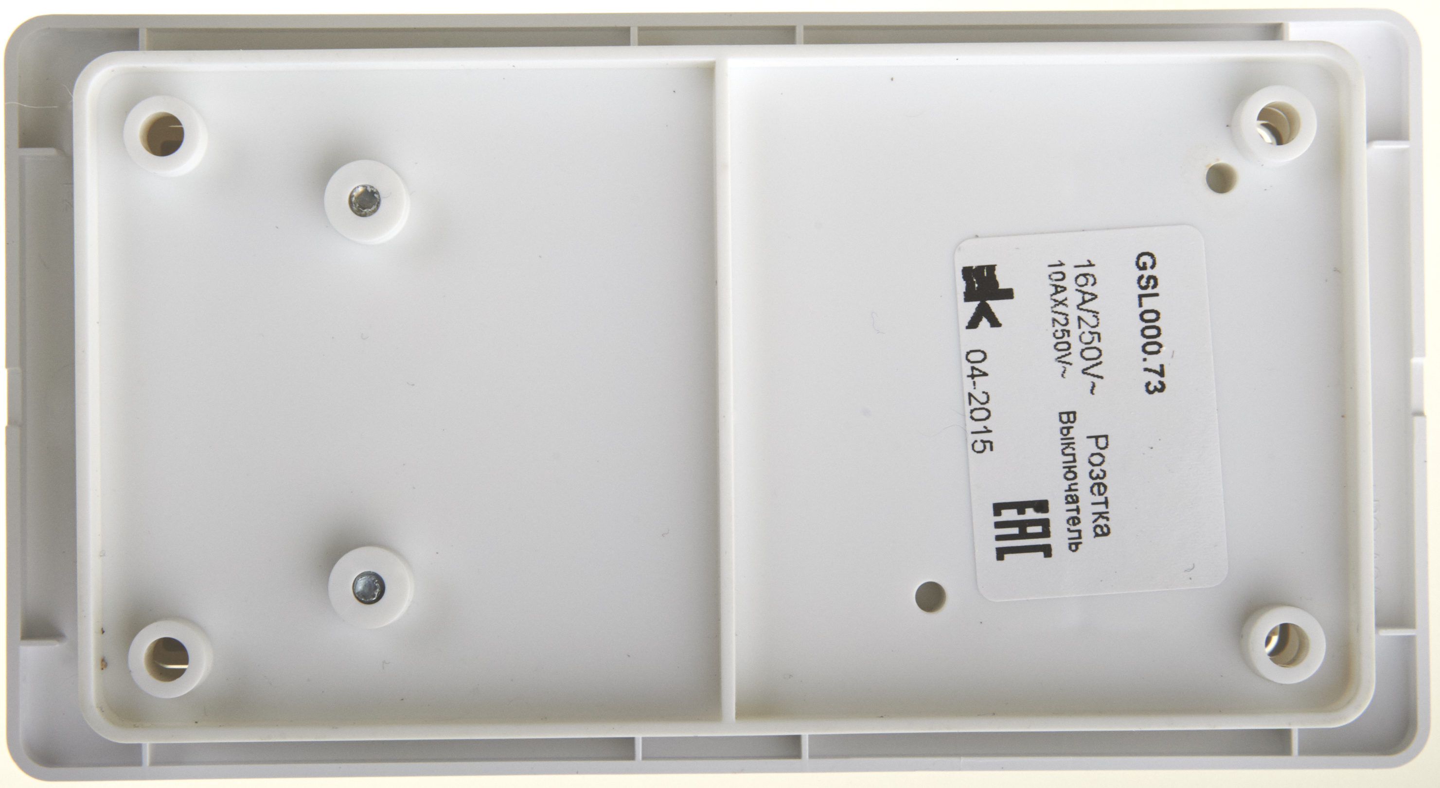 https://tedi24.pro/itcmedia/images/20190426/GSL000173_SCHNEIDERELECTRIC_1.jpeg Image Description for https://tedi24.pro/itcmedia/images/20190426/GSL000173_SCHNEIDERELECTRIC_1.jpeg