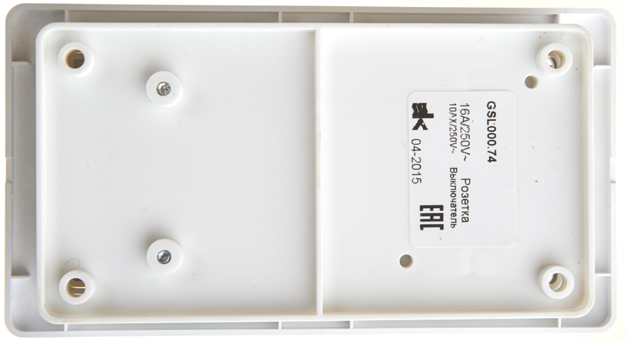 https://tedi24.pro/itcmedia/images/20190426/GSL000174_SCHNEIDERELECTRIC_3.jpeg Image Description for https://tedi24.pro/itcmedia/images/20190426/GSL000174_SCHNEIDERELECTRIC_3.jpeg