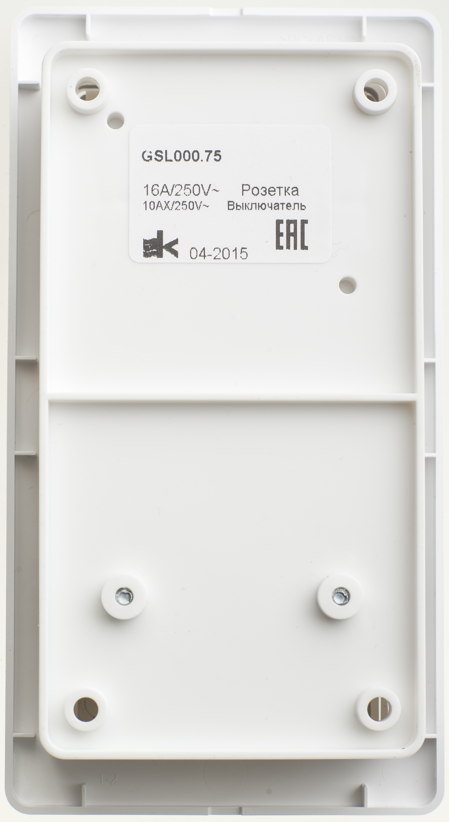 https://tedi24.pro/itcmedia/images/20190426/GSL000175_SCHNEIDERELECTRIC_3.jpeg Image Description for https://tedi24.pro/itcmedia/images/20190426/GSL000175_SCHNEIDERELECTRIC_3.jpeg