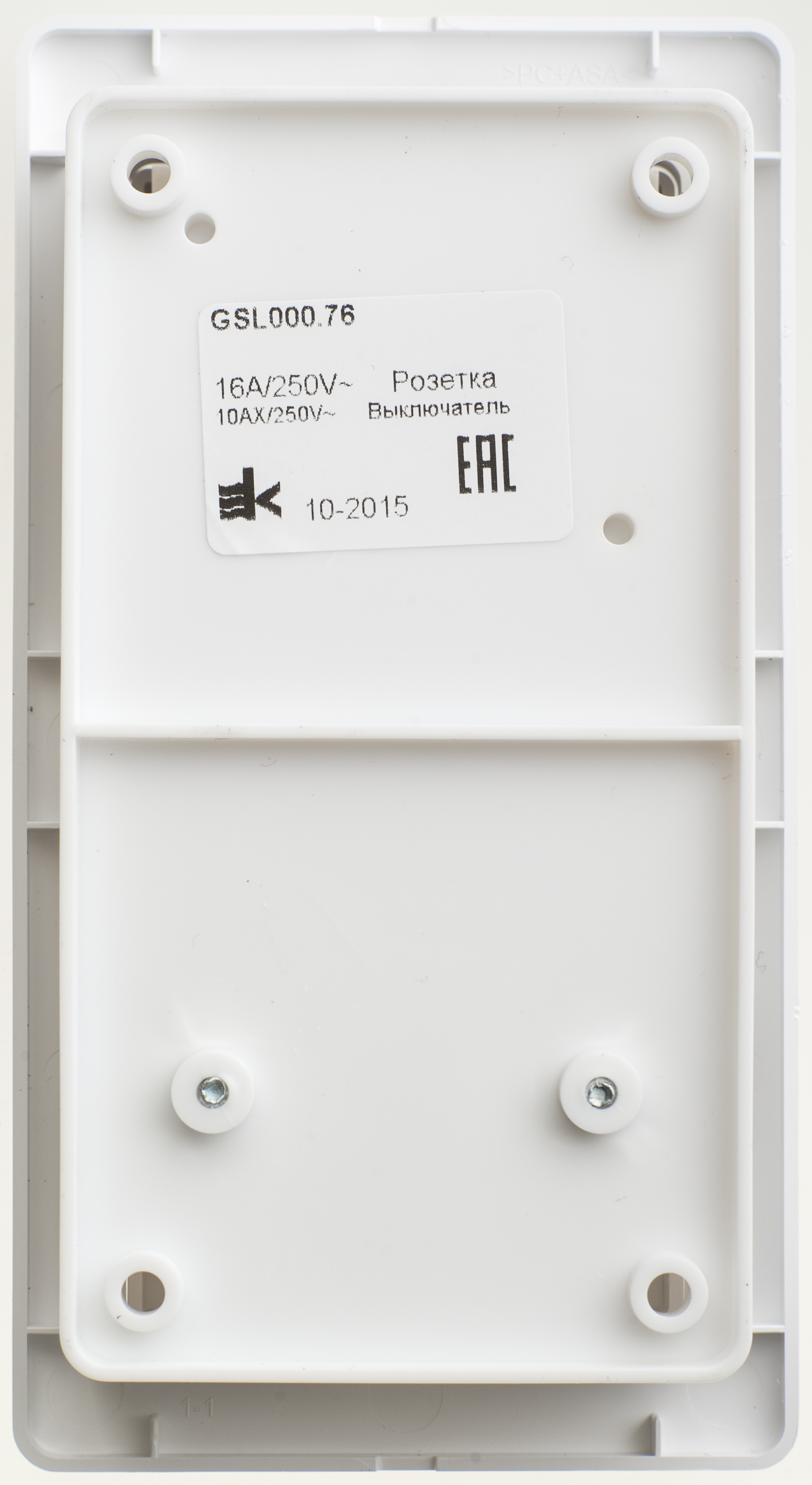 Image Description for https://tedi24.pro/itcmedia/images/20190426/GSL000176_SCHNEIDERELECTRIC_2.jpeg