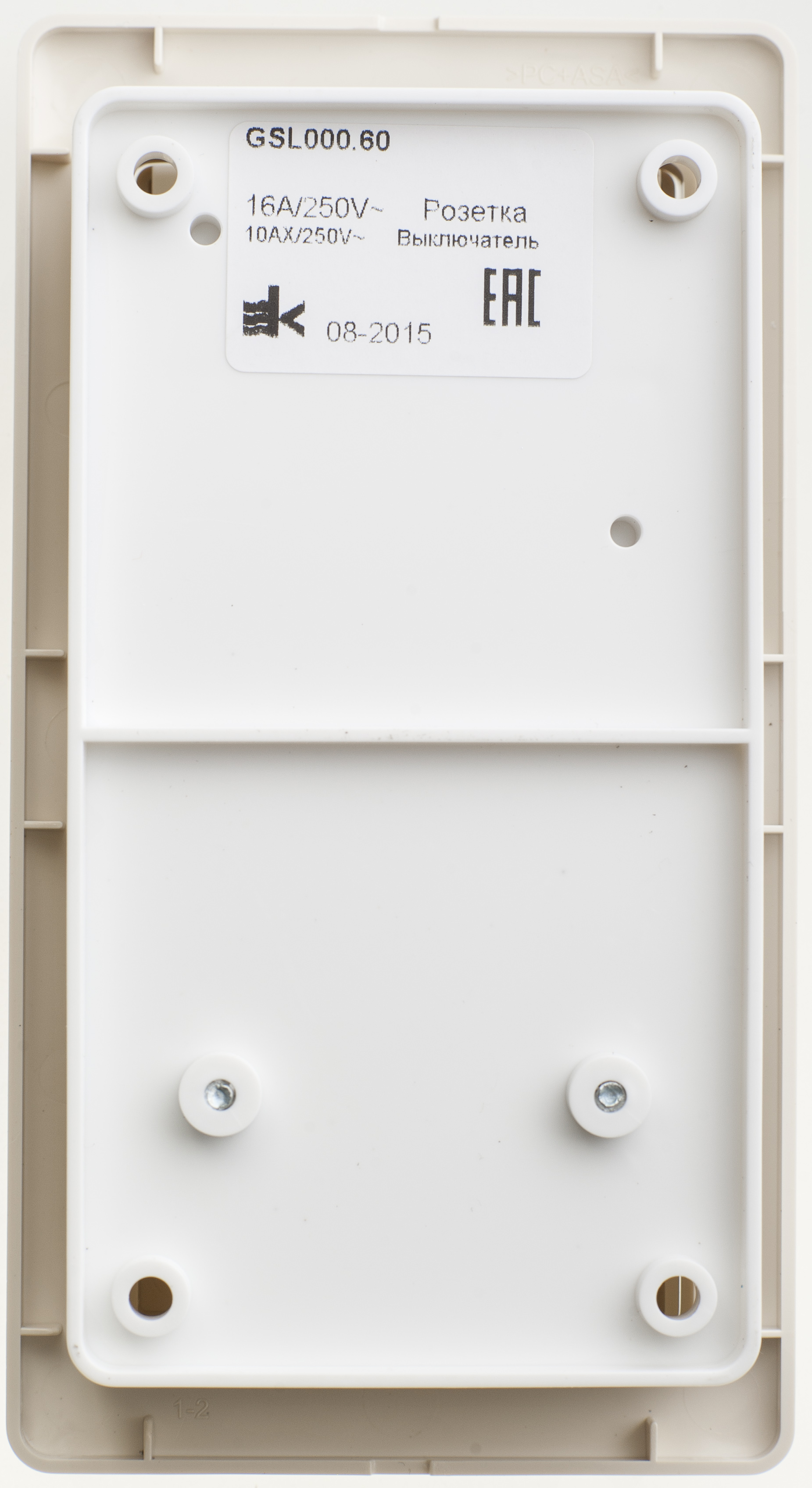 https://tedi24.pro/itcmedia/images/20190426/GSL000260_SCHNEIDERELECTRIC_3.jpeg Image Description for https://tedi24.pro/itcmedia/images/20190426/GSL000260_SCHNEIDERELECTRIC_3.jpeg