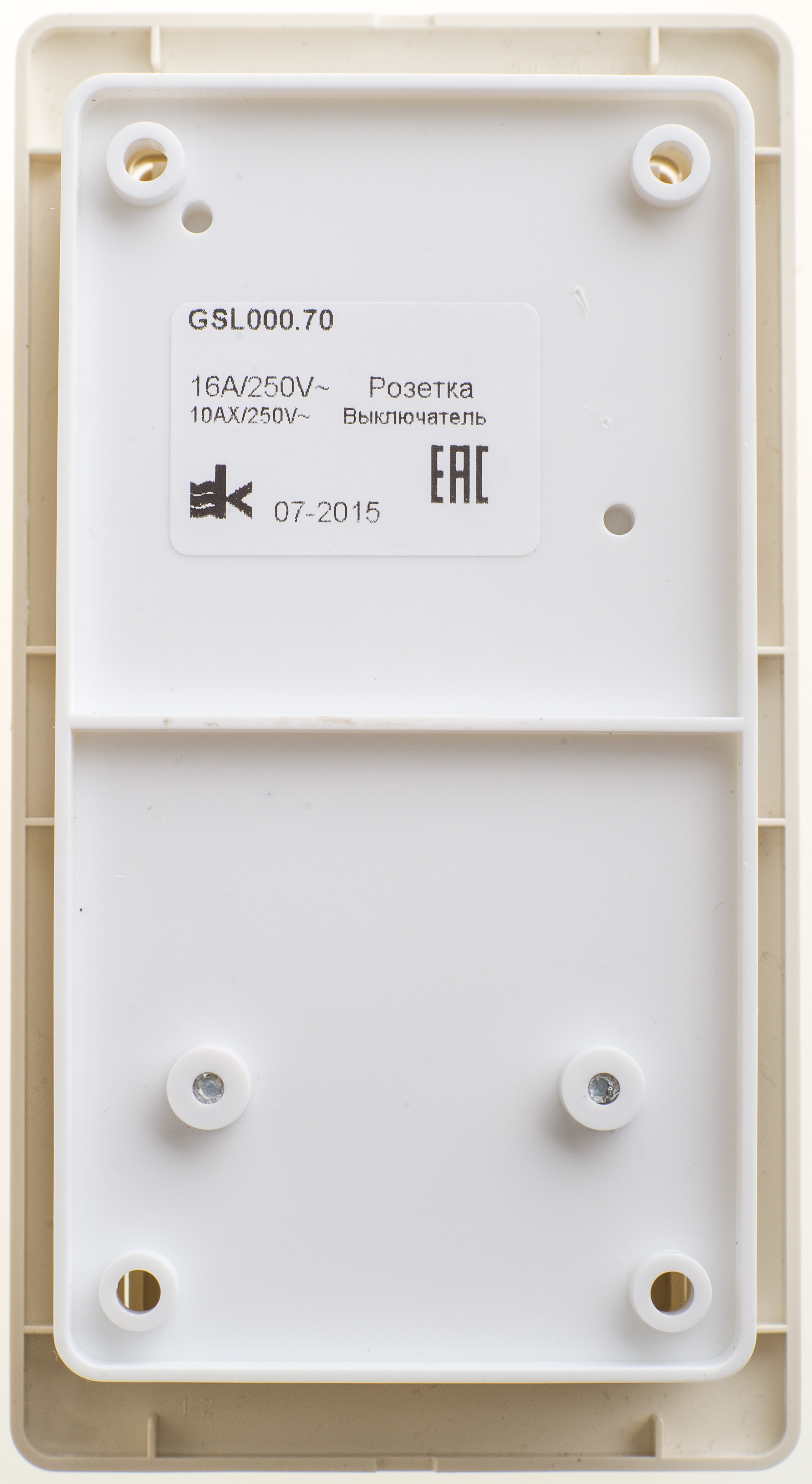 https://tedi24.pro/itcmedia/images/20190426/GSL000270_SCHNEIDERELECTRIC_2.jpeg Image Description for https://tedi24.pro/itcmedia/images/20190426/GSL000270_SCHNEIDERELECTRIC_2.jpeg