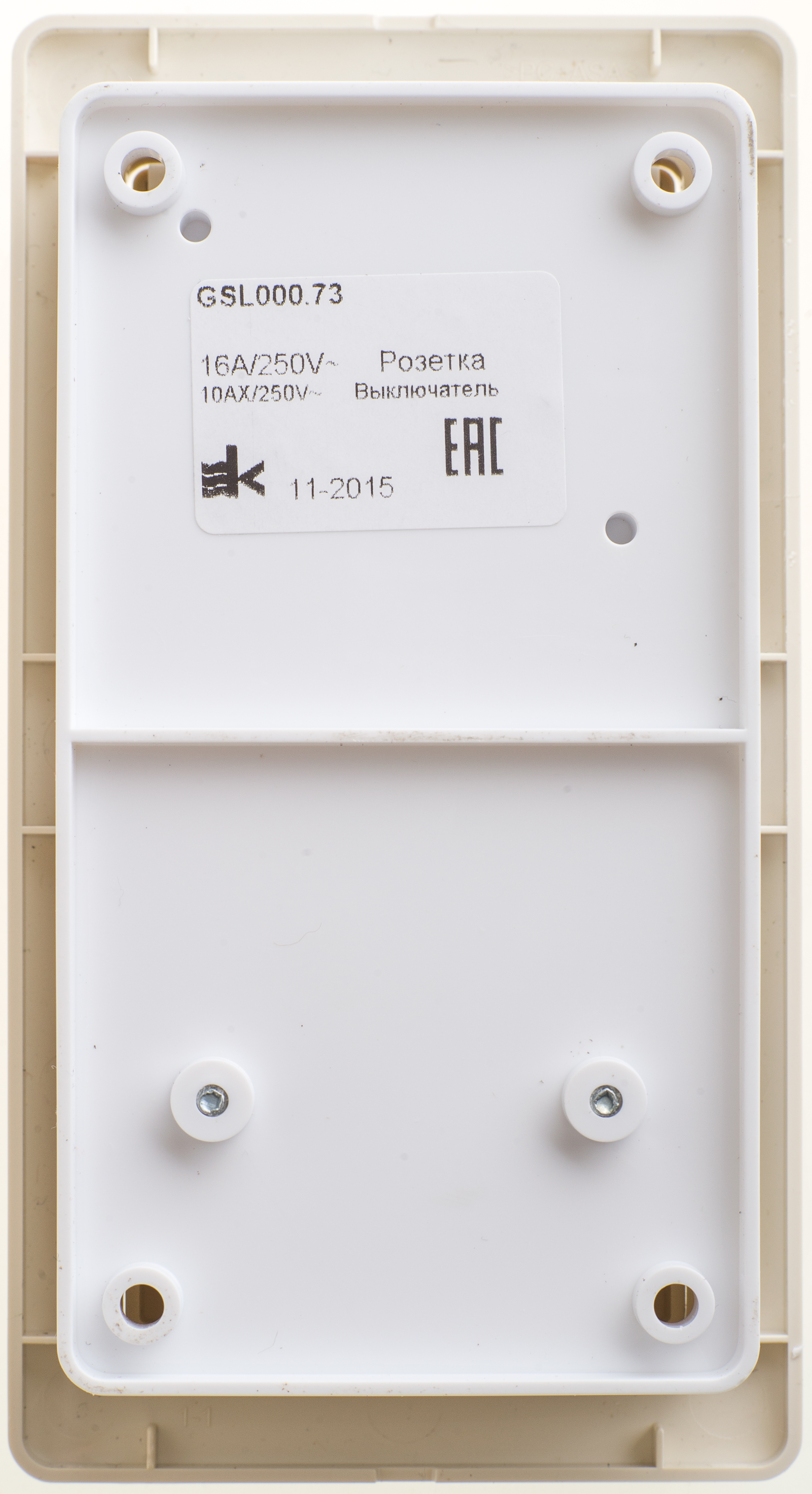 Image Description for https://tedi24.pro/itcmedia/images/20190426/GSL000273_SCHNEIDERELECTRIC_2.jpeg
