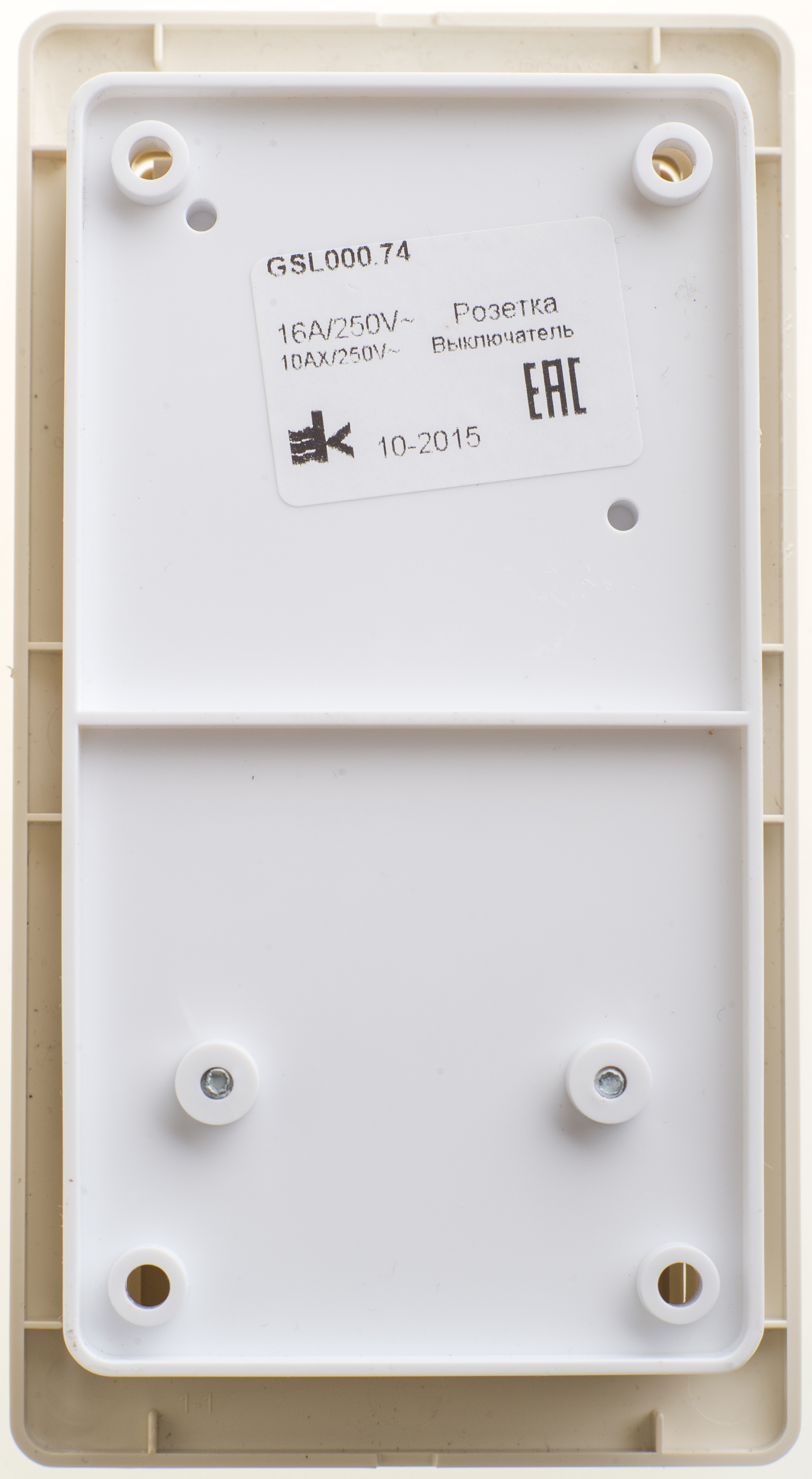https://tedi24.pro/itcmedia/images/20190426/GSL000274_SCHNEIDERELECTRIC_2.jpeg Image Description for https://tedi24.pro/itcmedia/images/20190426/GSL000274_SCHNEIDERELECTRIC_2.jpeg