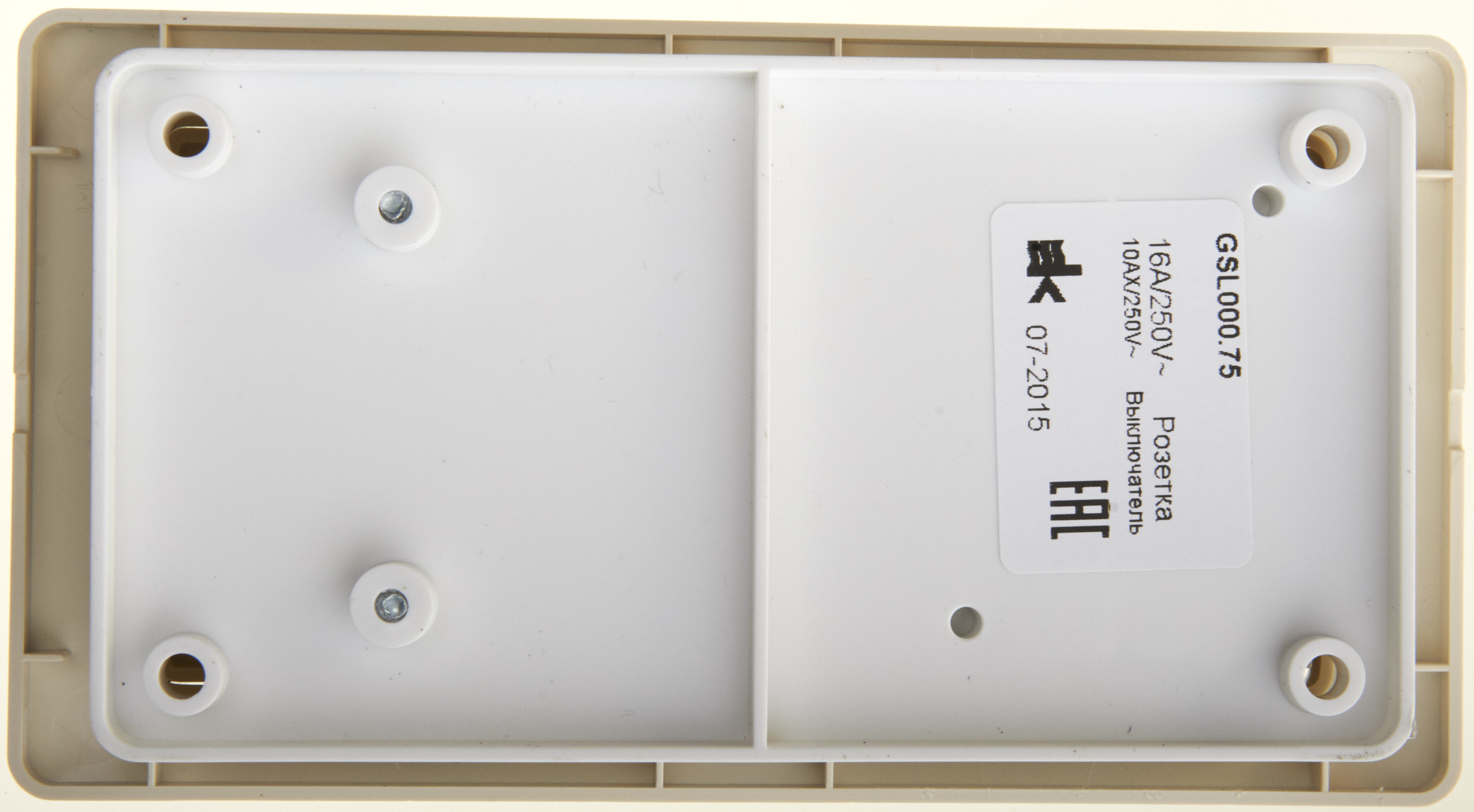 https://tedi24.pro/itcmedia/images/20190426/GSL000275_SCHNEIDERELECTRIC_1.jpeg Image Description for https://tedi24.pro/itcmedia/images/20190426/GSL000275_SCHNEIDERELECTRIC_1.jpeg