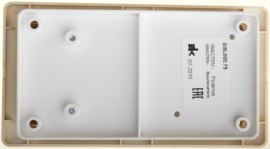 https://tedi24.pro/itcmedia/images/20190426/GSL000275_SCHNEIDERELECTRIC_6.jpeg Image Description for https://tedi24.pro/itcmedia/images/20190426/GSL000275_SCHNEIDERELECTRIC_6.jpeg