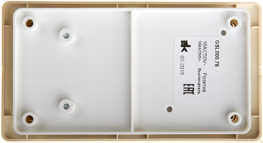 https://tedi24.pro/itcmedia/images/20190426/GSL000276_SCHNEIDERELECTRIC_3.jpeg Image Description for https://tedi24.pro/itcmedia/images/20190426/GSL000276_SCHNEIDERELECTRIC_3.jpeg