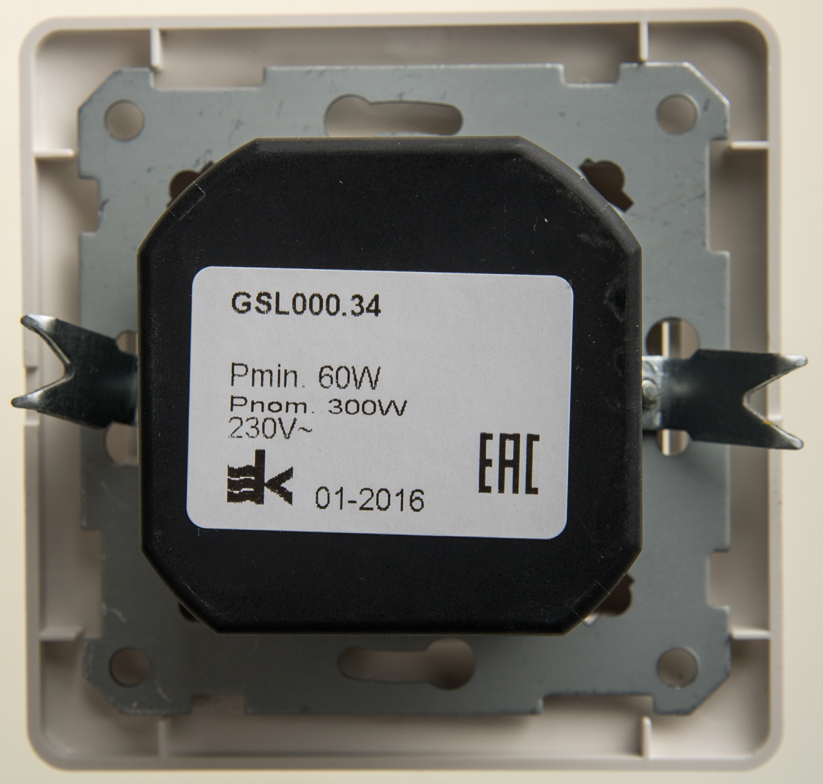 https://tedi24.pro/itcmedia/images/20190426/GSL000634_SCHNEIDERELECTRIC_3.jpeg Image Description for https://tedi24.pro/itcmedia/images/20190426/GSL000634_SCHNEIDERELECTRIC_3.jpeg