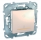 https://tedi24.pro/itcmedia/images/20190426/MGU526225SZD_SCHNEIDERELECTRIC_10.jpg Image Description for https://tedi24.pro/itcmedia/images/20190426/MGU526225SZD_SCHNEIDERELECTRIC_10.jpg