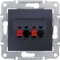 https://tedi24.pro/itcmedia/images/20190426/SDN5400170_SCHNEIDERELECTRIC_7.jpg Image Description for https://tedi24.pro/itcmedia/images/20190426/SDN5400170_SCHNEIDERELECTRIC_7.jpg