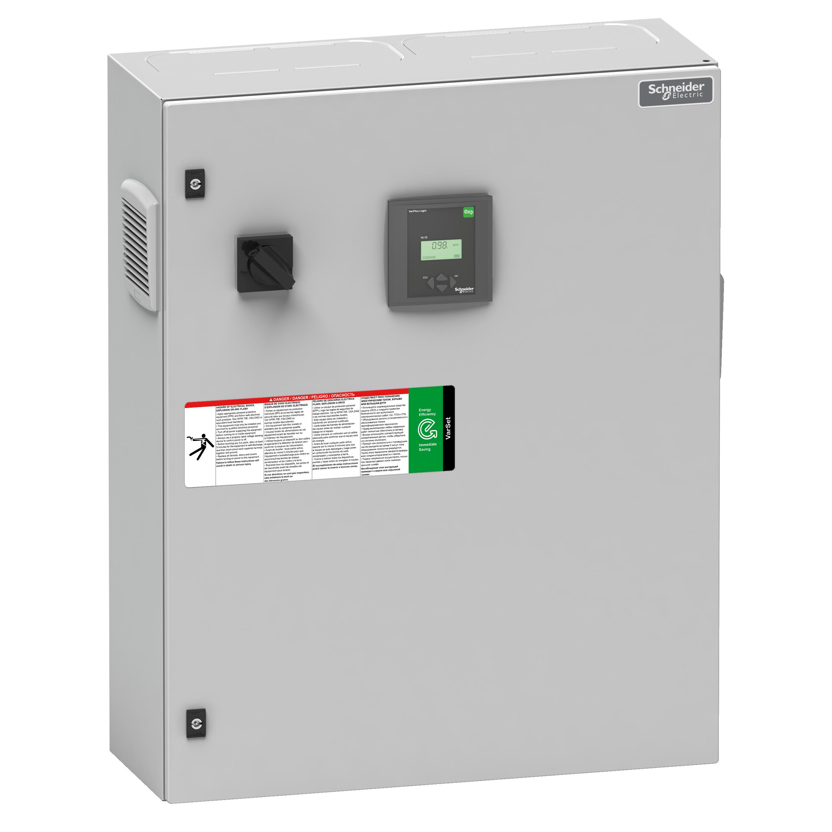 https://tedi24.pro/itcmedia/images/20190426/VLVAW2L125A40A_SCHNEIDERELECTRIC_1.png Image Description for https://tedi24.pro/itcmedia/images/20190426/VLVAW2L125A40A_SCHNEIDERELECTRIC_1.png